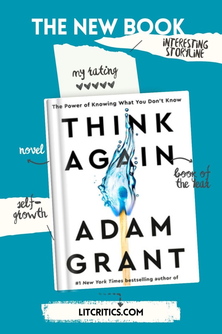 Think Again